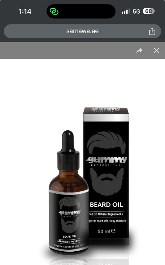 Beard Oil Gummy - زيت اللحية